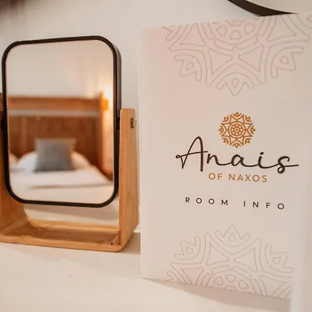 Отель Anais Of Naxos 3*